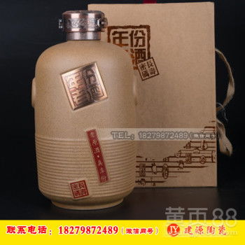 【5斤10斤酒瓶批發密封散裝白酒瓶價格景德鎮酒瓶酒壇廠】-