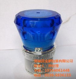 金鵬包裝 鄆城瓶蓋廠家