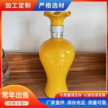 m6空瓶子多少錢(qián)一個(gè)