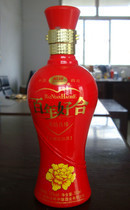 玻璃包裝材料-玻璃瓶、紅色噴涂酒瓶、經(jīng)典酒瓶-玻璃包裝材料盡在阿里巴巴-徐州聯(lián)藝.