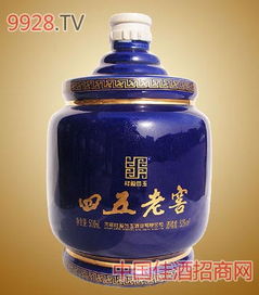 陶瓷酒瓶d0 陶瓷酒瓶d0價(jià)格,陶瓷酒瓶d0價(jià)格表查詢,陶瓷酒瓶d0怎么樣,陶瓷酒瓶d0如何代理 中國(guó)美酒招商網(wǎng)