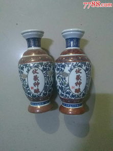 紀(jì)念酒瓶一對 柳岸閣