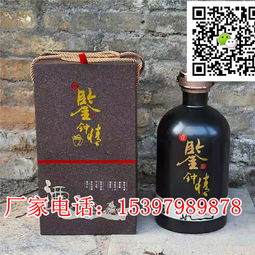 【裝1斤陶瓷空酒壺定制廠,750ml裝白酒陶瓷瓶,中國風(fēng)3斤5斤10斤酒瓶酒壇配木盒】-