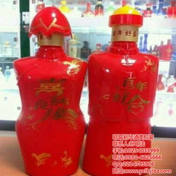 濟寧利華包裝 專業(yè)陶瓷酒瓶與噴涂酒瓶廠家