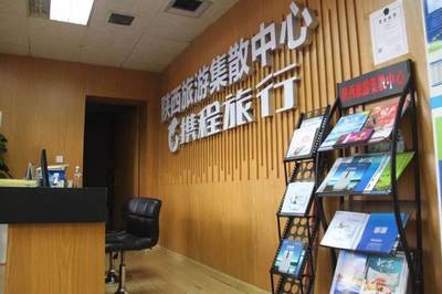 西安交通利好 陜西省西安汽車站機(jī)場(chǎng)大巴正式開通